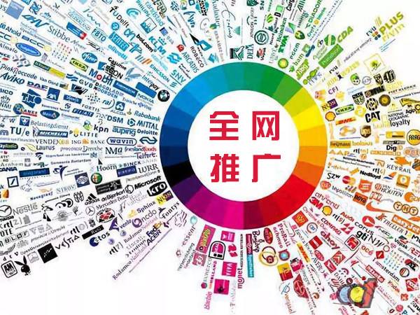 吴桥传统企业进行网络营销需要注意的几个基础策略